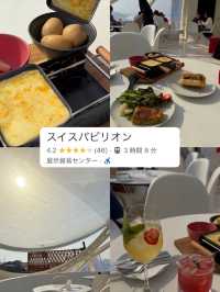 大阪万博❗️お気に入りパビリオンまとめ