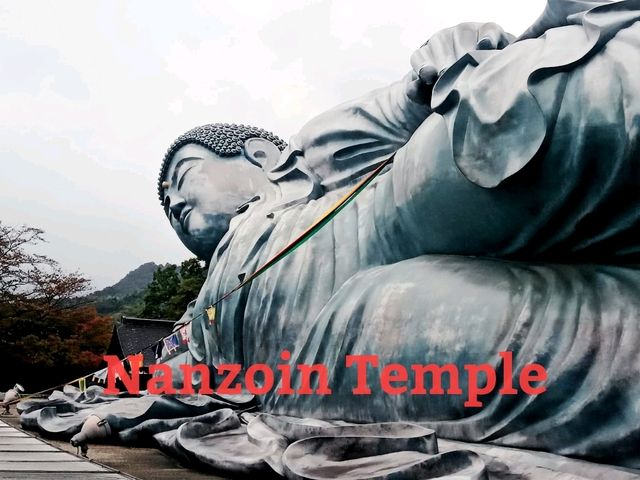 ขอถูกหวยที่ Nanzoin Temple✨️