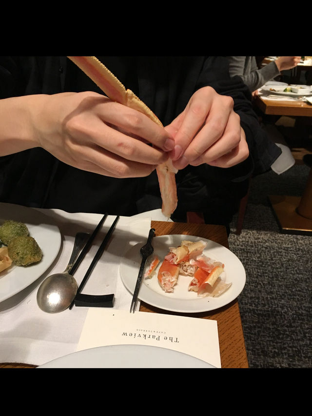 파크븅