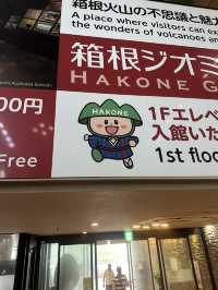 ♨️ 箱根：溫泉、自然與藝術完美交織的療癒之地