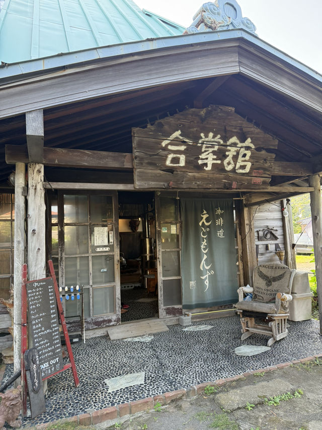 ☕️古民家の趣が漂うコーヒーの聖地「カフェ えどもんず（Cafe Edomons）」