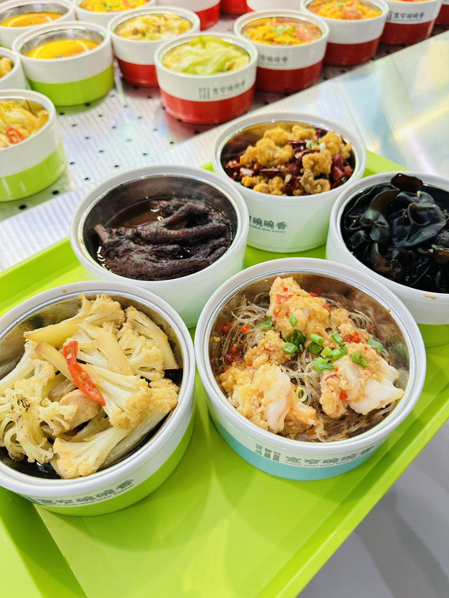 Interesting Bowlful Szechuan Cuisine…⭐️寬窄碗碗香@CCP⭐️