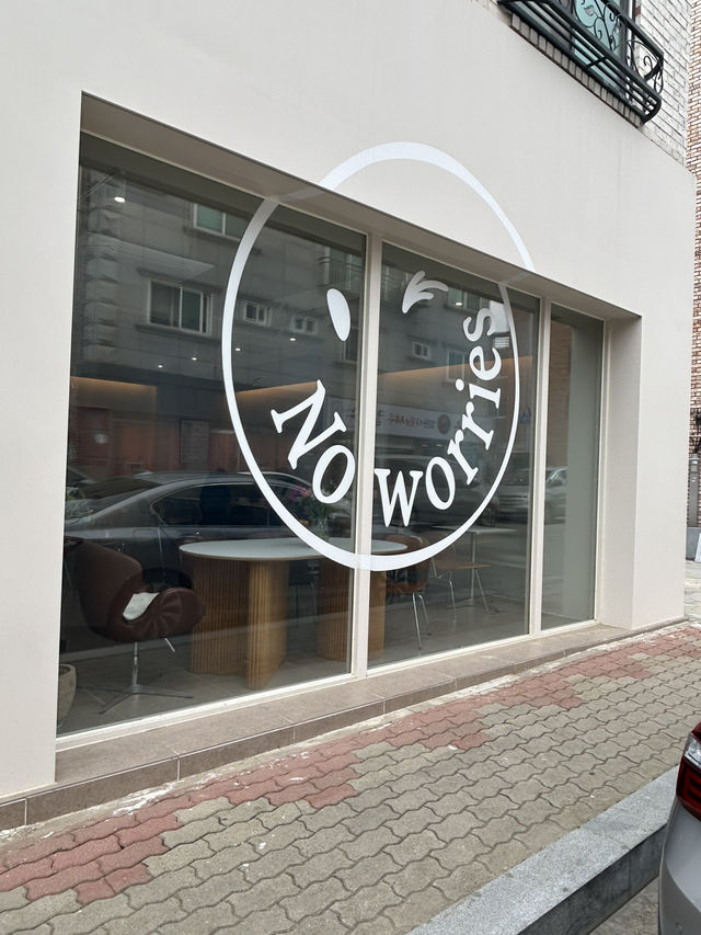 🥐 여유로운 베이커리 천국, no worries 💛