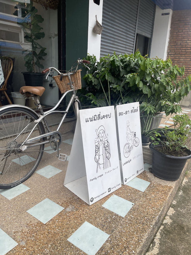 ร้านขนมปังที่แมส “Family crepe&bread 🥯🍞🥐🥨🥖