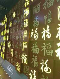  A Delightful Experience at Yongqing Fang, Guangzhou 🇨🇳