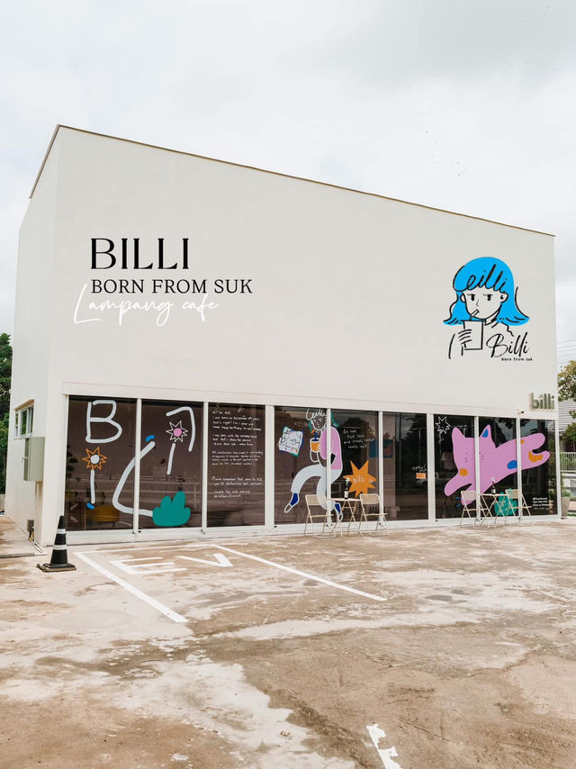Billi.bornformsuk 💙🥤