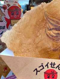 ตลาดปลาบางแสน สไตล์ญี่ปุ่น🇯🇵🎏