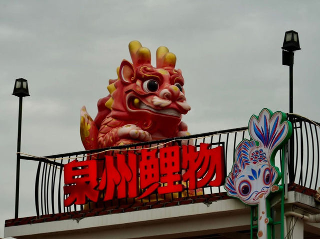 探訪千年古刹，傾聽歷史～