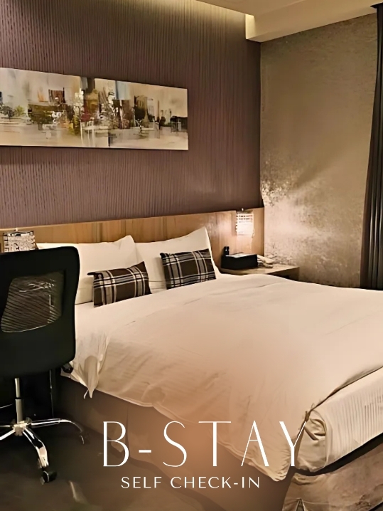 #tripbestแจกโรงแรมฟรี
🏬 B-stay Self Check-in in Taiwan is an interesting option for travelers looking for convenience and privacy. With a self-check-in system, you can check in quickly, without having to wait in line at the counter, and with high flexibility. This is ideal for those arriving late at night or with irregular schedules. Rooms are often designed in a simple but modern style, with basic amenities such as free Wi-Fi, air conditioning, and a private bathroom. Some may even have a small kitchenette or washing machine, which is suitable for travelers who want to feel at home.

🏢 The main advantage of B-stay is its value compared to traditional hotels, especially for budget-conscious and independent travelers. In addition, many B-stays are often located near subway stations or major tourist attractions, making travel very convenient. However, guests should study the information and procedures for self-check-in before traveling to ensure a smooth and trouble-free stay. If you are someone who does not like chaos and likes privacy, And can manage themselves well. B-stay Self Check-in is considered a valuable accommodation and meets the needs of traveling in Taiwan very well.

📍3F., No.71, Sec. 2, Zhongshan N. Rd,
📍Zhongshan District, Taipei, Taiwan, 10448
⏰24 hours

#IndyTrip #thailand #travel #onedaytrip #missnature #centralteam #waitingforthedaytodepart #familytrip #goodatmosphere #placestovisit #thaitravelthailand #travelthailand #travelontheway #cafereview #beautifulcafetellothers #cafelife #mustvisitcafe #cafetakepictures #Tripgiveawayfreeaccommodation #Tripgiveawaydiscount #getdiscountwithoutluck