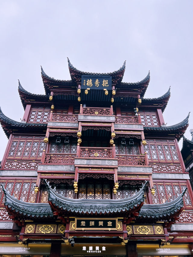 Dian Chuntang: A Peaceful Teahouse in the Heart of Shanghai