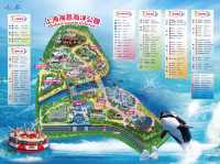 Shanghai Haichang Ocean Park สวนสัตว์น้ำเซี่ยงไฮ้