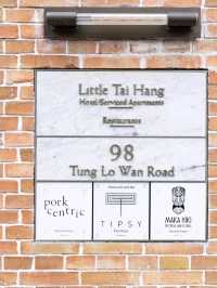 🏙️🌿 Little Tai Hang – A Stylish Hideaway in the Heart of Hong Kong 🇭🇰✨