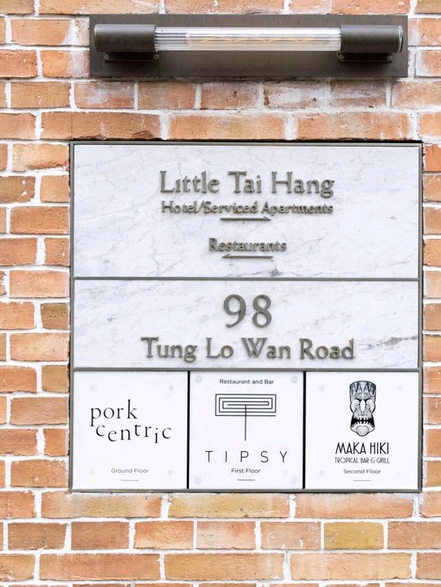 🏙️🌿 Little Tai Hang – A Stylish Hideaway in the Heart of Hong Kong 🇭🇰✨