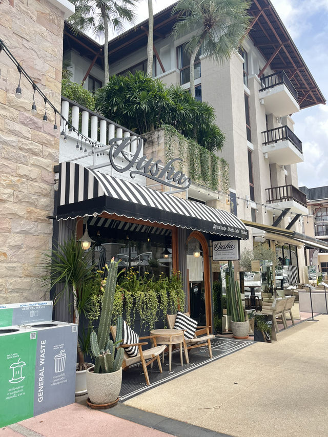 Dusha คาเฟ่ ภูเก็ต