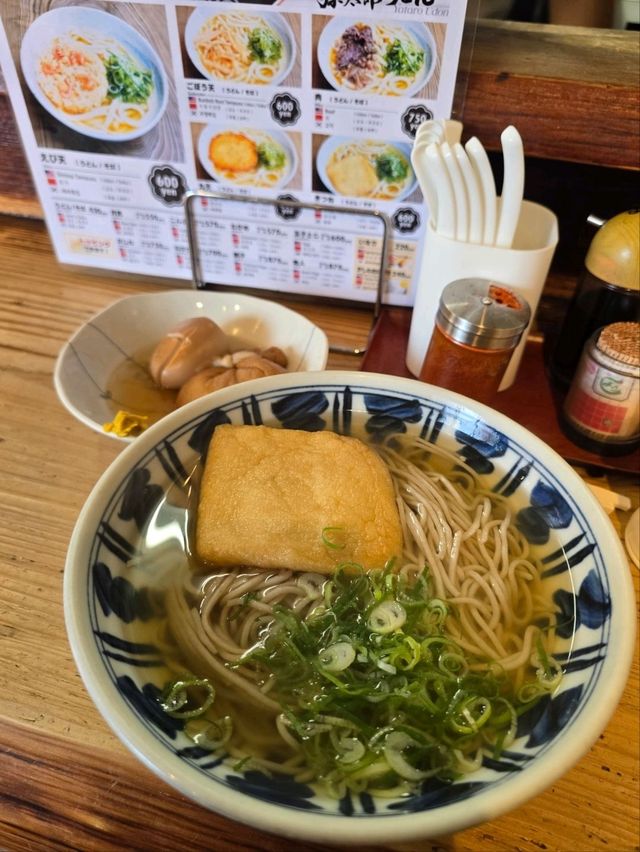 해외여행 후쿠오카 우동과 소바 맛집 弥太郎うどん