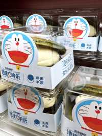 一款小甜品 （顏值+口感並存） 💕 甜品的微妙滿足·澤田本家