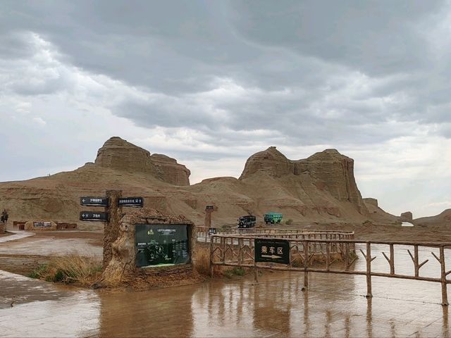 Rainstorm Strikes the Sword Array