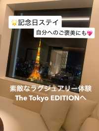 ザ・東京エディション虎ノ門がラグジュアリーすぎた💖