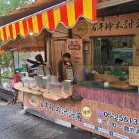 Popular snacks around Fenqihu Station