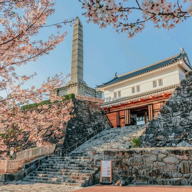 kofu Japan