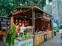 ซอยกว้างแคบ (Kuan Zhai Alley) 