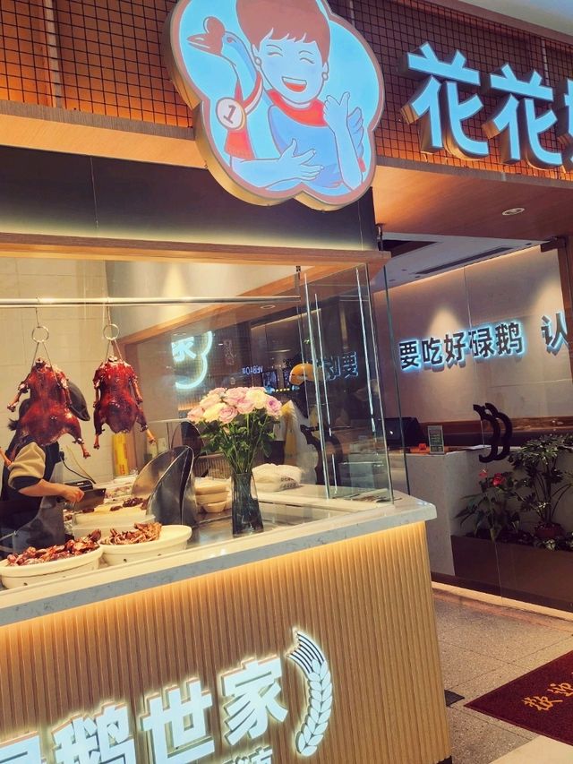 肚子餓了，在旅途中吃得香之必要。
