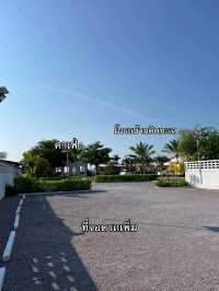 กัลปังหา รีสอร์ท คลองวาฬ 