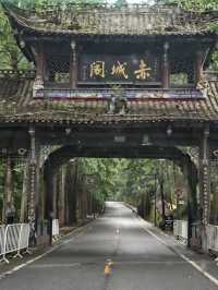 問道青城山、拜水都江堰