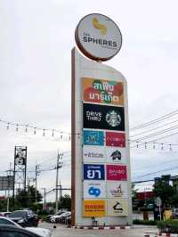 เดอะ สเฟีย เพชรเกษม