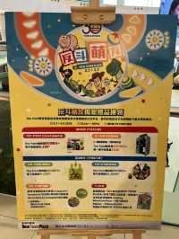 香港沙田新城市廣場😍Toy Story 反斗奇兵