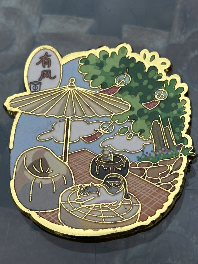 去有風的地方，體驗許紅豆、謝之遙走過的路