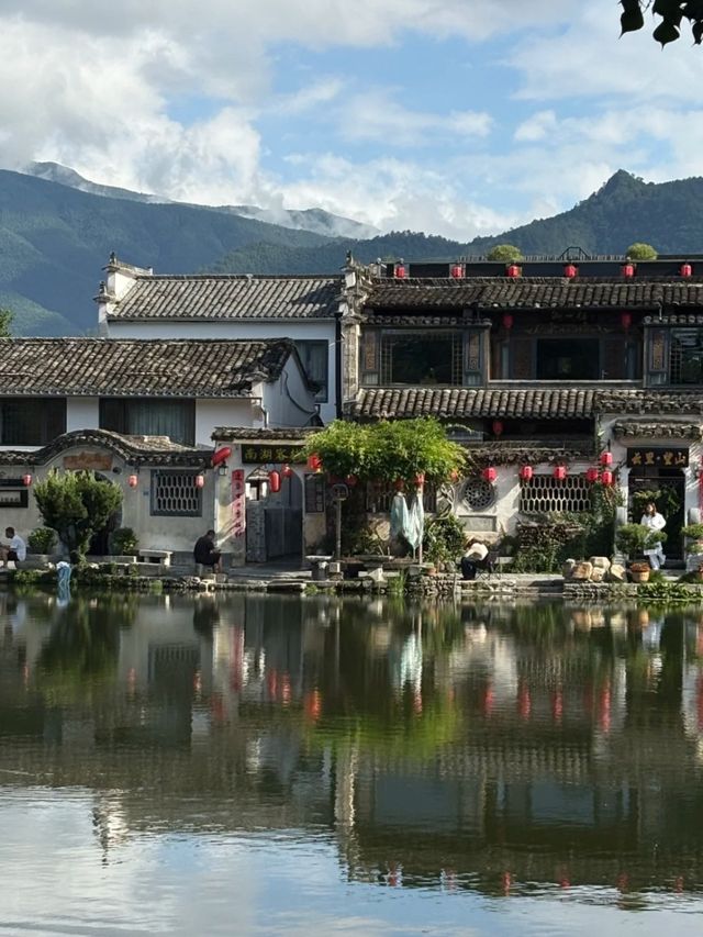 Still Waters, Silent Walls: The Story of Hongcun