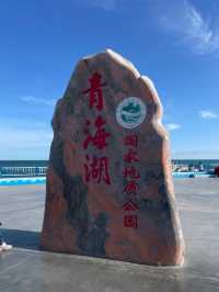 Qinghai Lake: The Shimmering Jewel of the Tibetan Plateau