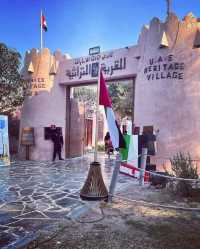 Dubai and Abu Dhabi Moments