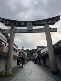 Guide to be able to take pictures of Dazaifu Shrine without the crowd!