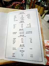 Xu Kee Mi Daging Lembu — The Hidden Gem of Sunway Velocity