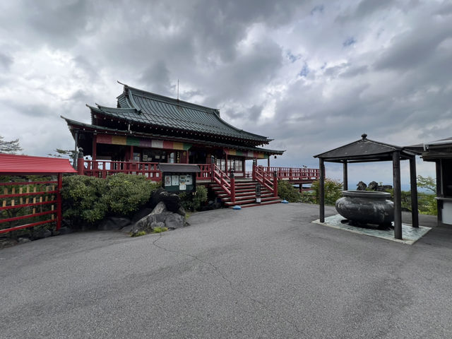 【群馬】鬼押出し園