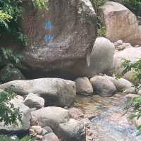【中国/青島/九水遊覧区】