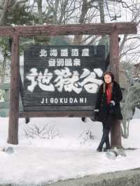หุบเขานรกโนโบริเบ็ตสึ Noboribetsu