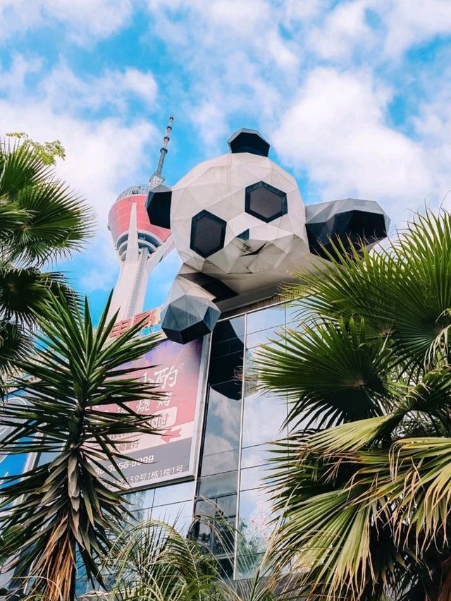 “Chengdu’s Climbing Panda: I Am Here”