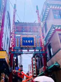 Yokohama Chinatown