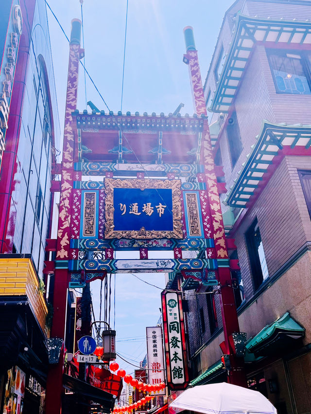 Yokohama Chinatown