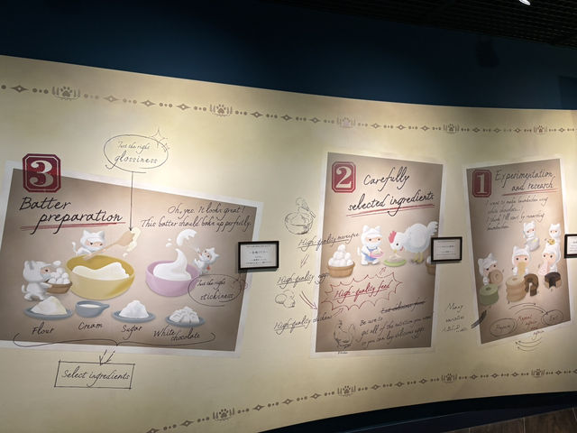 不只是適合戀人的「白色戀人公園」 不只是適合戀人的「白色戀人公園」
