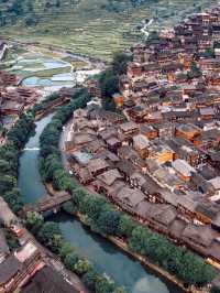 Step Into a Living Legend: The World of the Miao