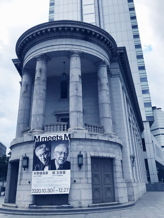 🏛【アーカイブ|村野藤吾展@横浜】曲線の詩学にふれる、名建築家の軌跡。 🏛【アーカイブ|村野藤吾展@横浜】曲線の詩学にふれる、名建築家の軌跡。