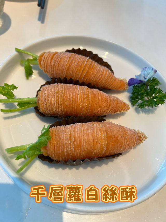 上海外灘必吃粵菜🤪粵來記好吃到爆 上海外灘必吃粵菜🤪粵來記好吃到爆