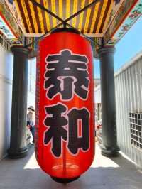 親民和藹可親就像里長伯一樣的「神界里長伯」#太麻里福興宮福德正神(招財貓土地公廟)-臺東縣太麻里鄉