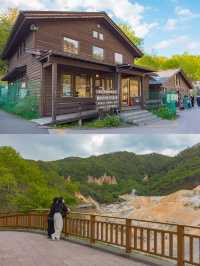 เที่ยว Noboribetsu เมืองน้ำแร่ดังชื่อดังในฮอกไกโด♨️