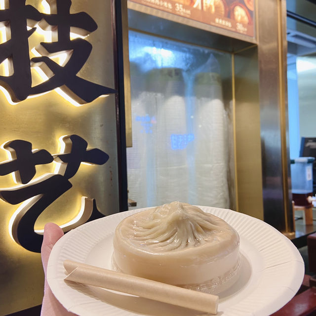 Yuyuan Old Street   