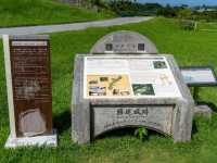 沖繩 | 勝連城跡,懸崖之上的十五世紀城堡